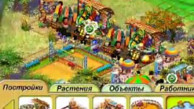 Пляжный рай 2.flv смотреть онлайн