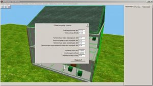 Запас мощности котла. Нужен ли он? Объясняю, почему он нужен!