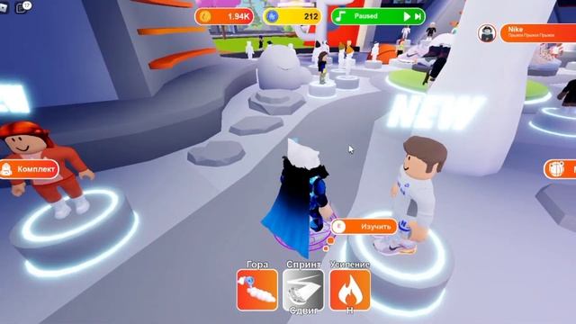 Roblox. Новые крутые вещи в роблокс. Красивая тарелка, с арбузом. смотреть онлайн