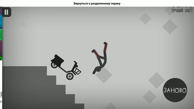 Танцы с гробом ломай меня полностью смотреть онлайн