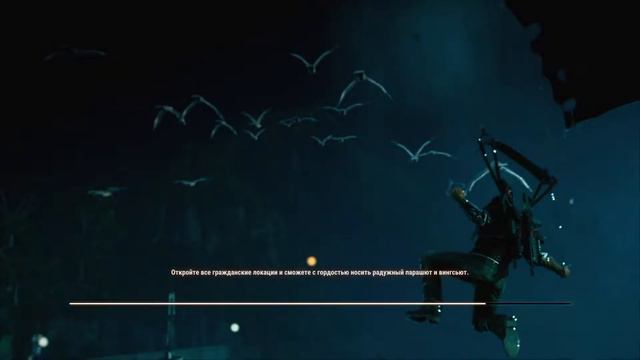 Халява от Epic Games ◾ Первый взгляд ◾ Just Cause 4 смотреть онлайн