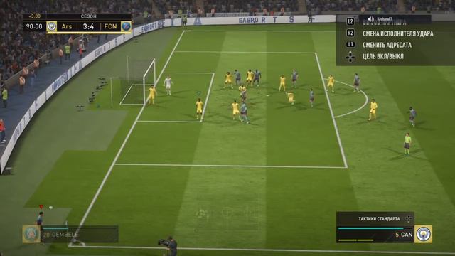 Fifa 18 | Состав из АПЛ смотреть онлайн