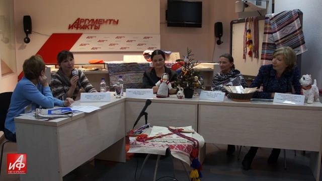 Круглый стол: «Традиционные ремесла в XXI веке» смотреть онлайн