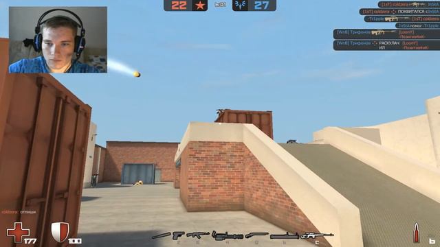 ИГРАЮ НА ВККС 1 В КОНТРА СИТИ!!! ТОТАЛЬНЫЙ РАЗЬОБ) смотреть онлайн