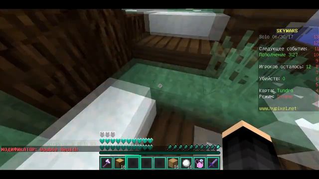 ЛОШАРЫ В СТРОЮ | SKYWARS 033 | Персиковая девочка смотреть онлайн