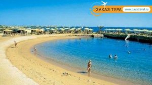 SUNRISE HOLIDAYS RESORT 5 Египет Хургада обзор – отель САНРАЙЗ ХОЛИДЕЙЗ РЕЗОРТ 5 Хургада видео обзо