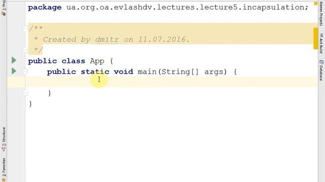 Лекция 5 (Инкапсуляция Массивы) ATJUNXVI смотреть онлайн