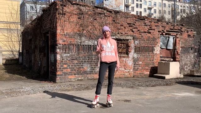 Как кататься на квадах. Основы катания на квадах. Урок1: Роллер стойка