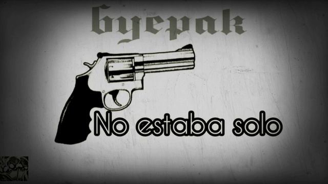 Buerak-Среди них ты(subtítulos español) смотреть онлайн