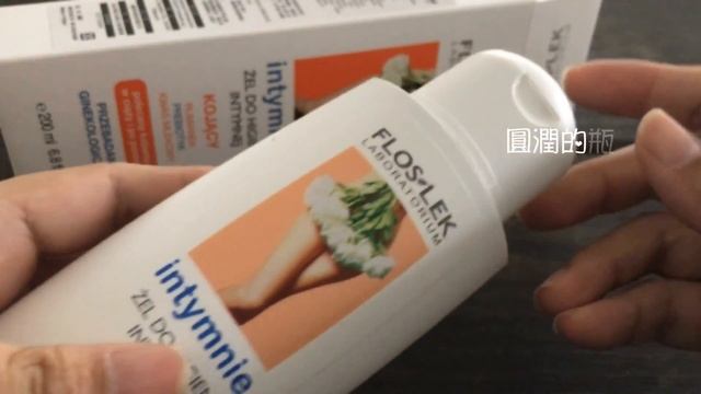 波蘭 Floslek洋甘菊柔敏水嫩私密潔膚露