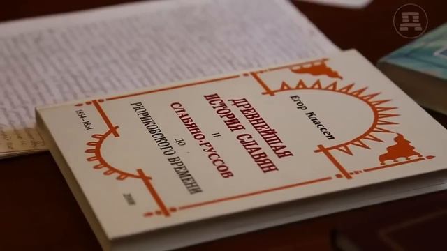 Русские города в палеолите. Жарникова Светлана Васильевна. смотреть онлайн