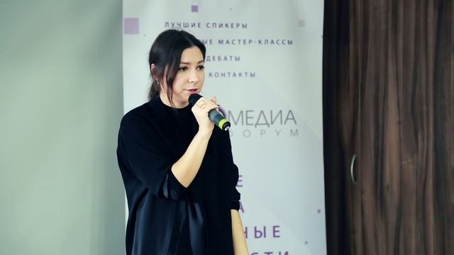 Новомедиа Форум 2016. Официальный видеорепортаж смотреть онлайн