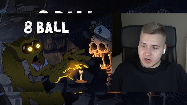 Гравити Фолз Финальный Опенинг | Реакция DGD Rus смотреть онлайн