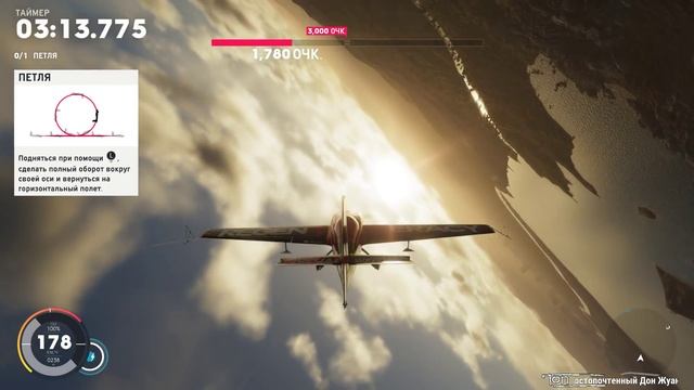 Прохождение THE CREW 2 — Часть 2: ГОНКИ НА КАТЕРАХ! смотреть онлайн