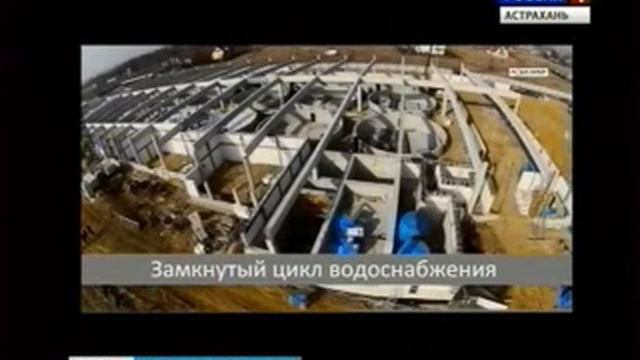 Экзотическая для России рыба телапия получила прочную прописку в Астраханской области смотреть онлайн