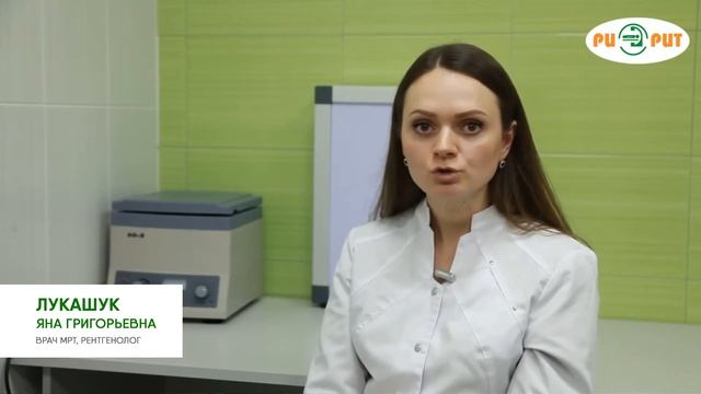 Все о МРТ процедуре - что выбрать запись МРТ на снимках или диске