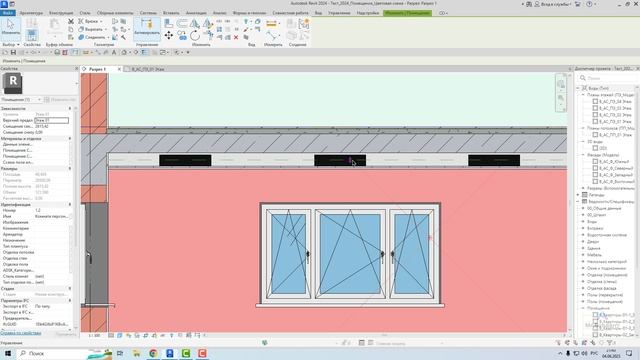 Вопрос №46: Куда делось помещение? смотреть онлайн