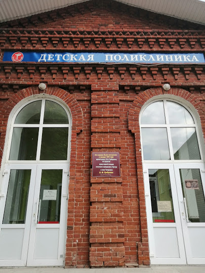 TRIP TO KUSHNARENKOVO.  ПУТЕШЕСТВИЕ ПОТОМКА ГРИБУШИНЫХ В  с. КУШНАРЕНКОВО, лето 2021г.