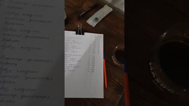 Кормление нутрий - рацион и количество смотреть онлайн