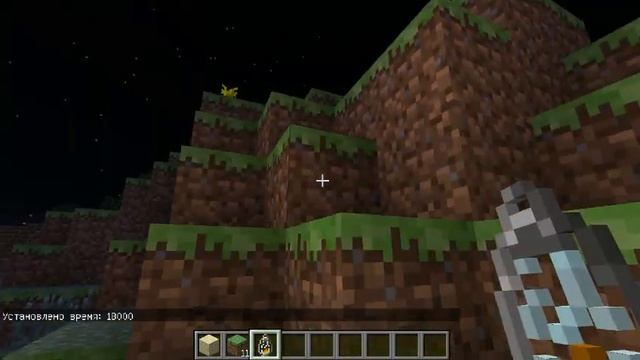 Lantern Mod - Фонарик в Minecraft?! смотреть онлайн