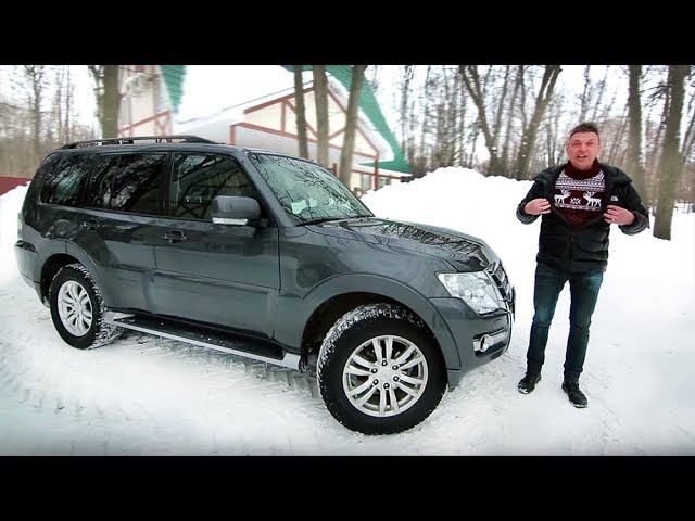 Тест-драйв Mitsubishi Pajero 4 (2018). Паджеро "последнего отжима"! смотреть онлайн