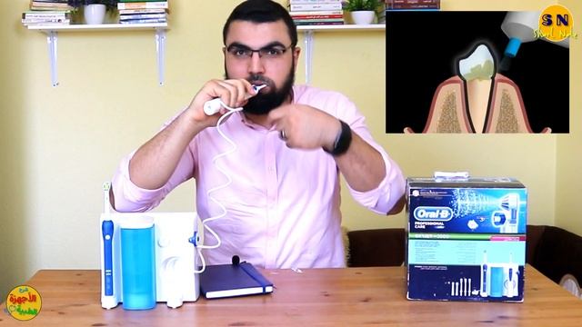 فرشاة أورال بي أوكسيجيت٣٠٠٠ (تجربتي الشخصية—مراجعة كاملة—مميزات وعيوب)Oxyget 3000 смотреть онлайн