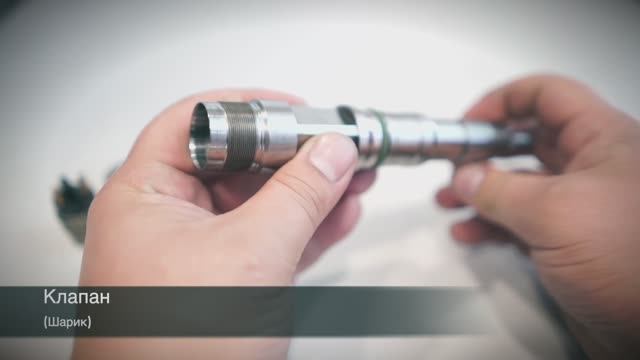 принцип работы форсунки коммон рейл.mov смотреть онлайн