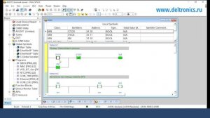 Учебное видео №3: Работа с симулятором ISPSoft