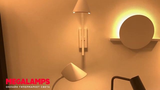 Mantra Capuccina смотреть онлайн