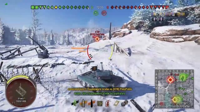 World of tanks console ps4 X-Box one wot ps4 X-Box s идем за tusk"ом смотреть онлайн