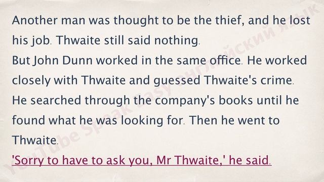 Railway Crossing, part 1, Железнодорожный Переезд, детектив, разбор текста на английском смотреть онлайн