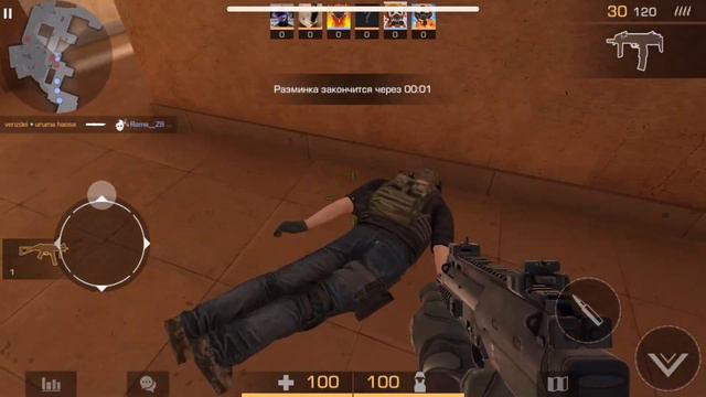 Что с моим Standoff 2 вроде бы как такое было вчера ￼ смотреть онлайн