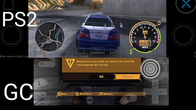 NFS MW сравнение GC и PS2 версий смотреть онлайн