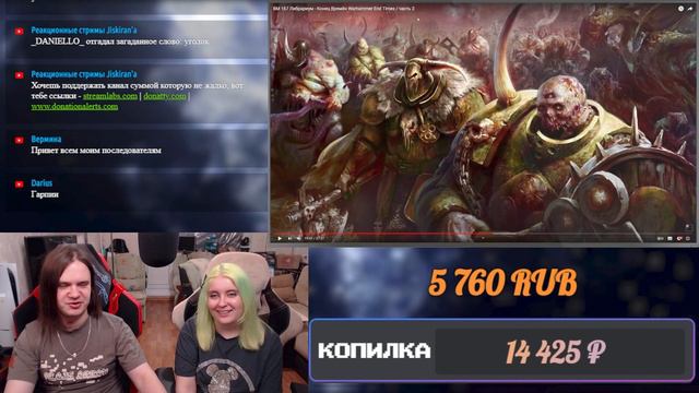 ВМ 167 Либрариум - Конец Времён Warhammer End Times / часть 2 | РЕАКЦИЯ НА @WarpBeacon |