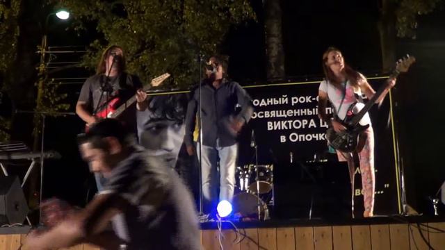Сплаff и Franklin Anguaya - Chirapaq (Песня перуанских индейцев) смотреть онлайн