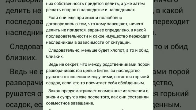 Заявить о себе нотариусу наследники должны [в течение шести месяцев] со дня смерти наследодателя смотреть онлайн