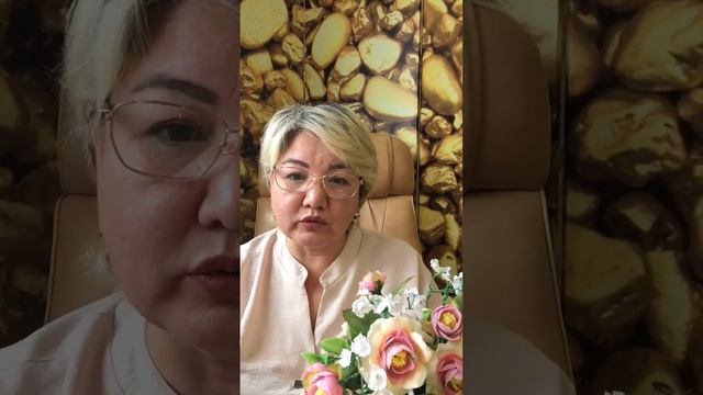 Отзыв о ритуале НейроОтливка. автор Апраксина Лада смотреть онлайн