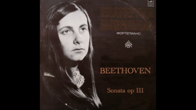 Ekaterina Novitskaya - Op 111 Beethoven 2_2 смотреть онлайн