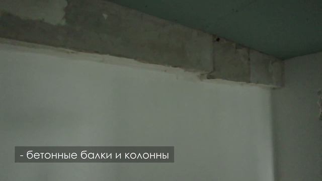 Панелька vs Кирпич. Плюсы и минусы в ремонте. смотреть онлайн