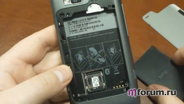 HTC Desire Z. Аккумулятор смотреть онлайн