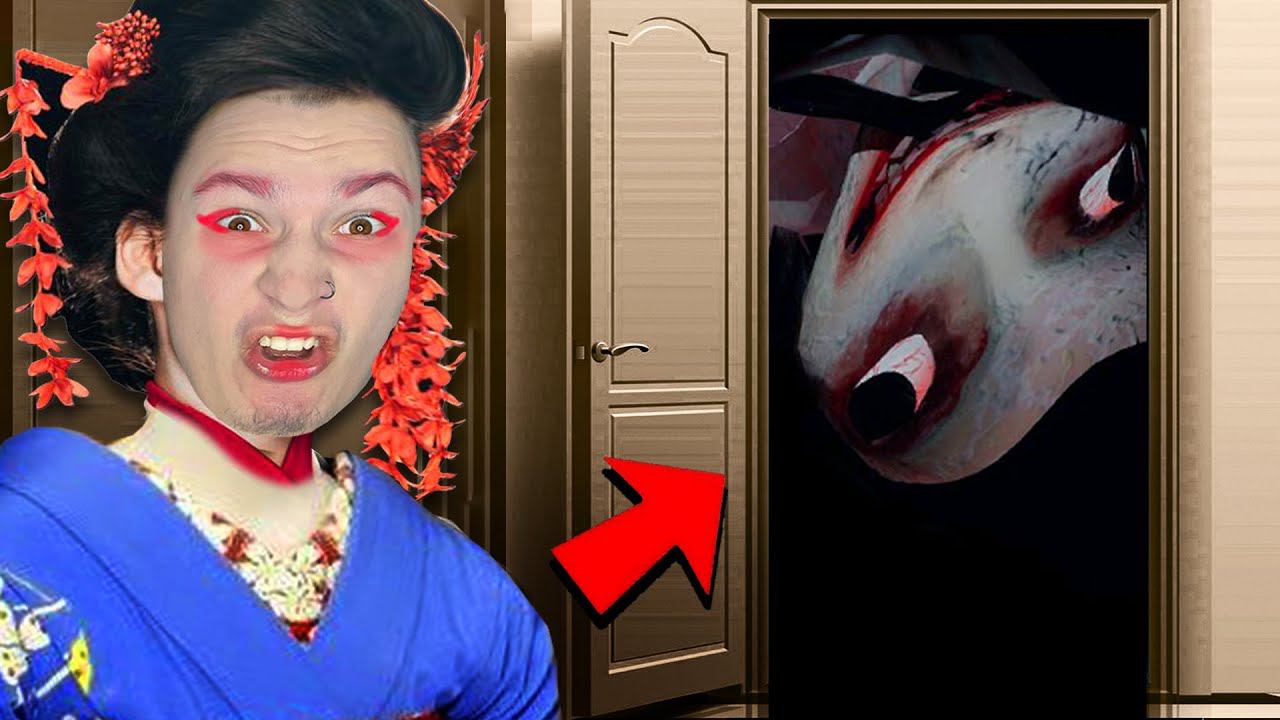 НИ ЗА ЧТО НЕ ВОЗВРАЩАЙСЯ ДОМОЙ!! (GOHOME)