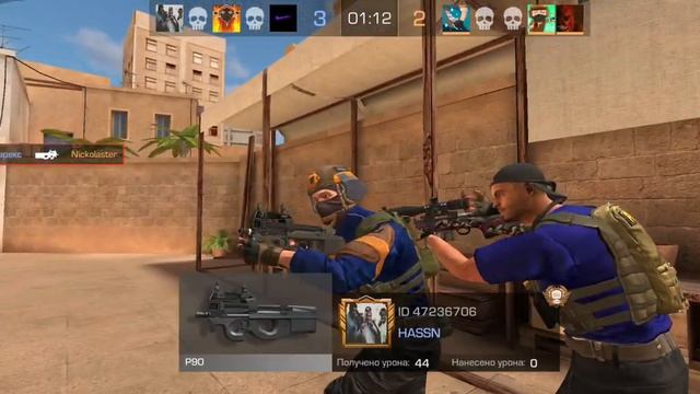 Сарева и командный бой только с USP,G22 и в крайнем случае нож смотреть онлайн