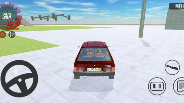 разрушение машины смотреть онлайн