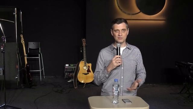 Познание Бога | Александр Шустов | Церковь Божия смотреть онлайн