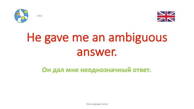 English | Английский язык от среднего до продвинутого (B2-C1)