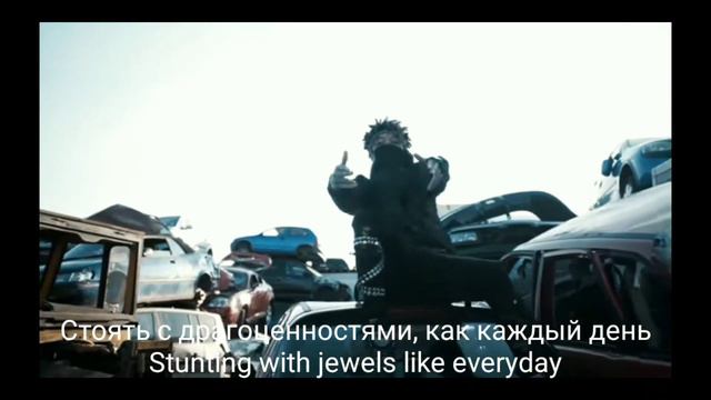 Lyrics 6 FEET|ПЕРЕВОД ПЕСНИ 6 FEET смотреть онлайн