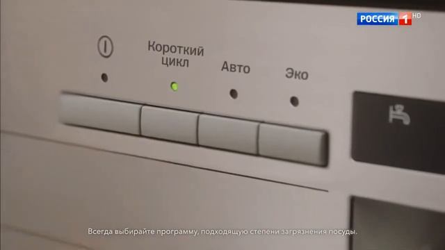 Реклама Somat Gold - Номер 1 в эффективном очищении смотреть онлайн