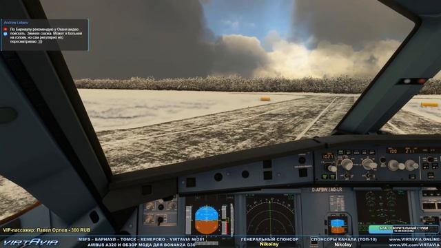 Барнаул – Томск – Кемерово. Airbus A320 и обзор мода для Bonanza G36 – MSFS – VIRTAVIA №281 смотреть онлайн
