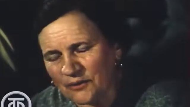 Асисяй. Вячеслав Полунин. Лицедеи (1984)