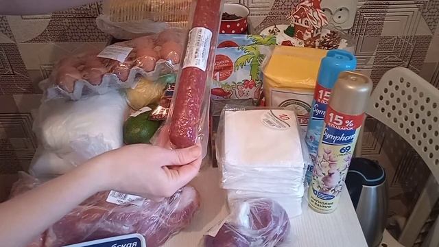 Закупка продуктов на неделю.Покупка продуктов на 5000 .Меню на неделю. смотреть онлайн